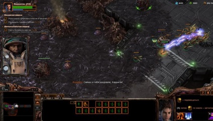 Starcraft 2 kampány zúgva misszió 8 égi tűz (előre) Starcraft 2 kampány zúgva misszió 8 tűz az ég