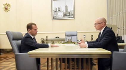 Átirat az ülés a fejét Rosatom, az orosz miniszterelnök, a Magyar Atomenergia-közösség