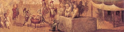 A szempontból az egyiptomiak (te zsidó él) A szempontból az egyiptomiak