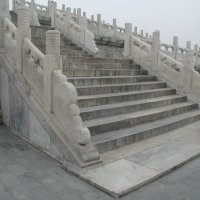 Lépések beton lépcső - típusok és befejezi (menti) Steps beton lépcső - típusok és befejező