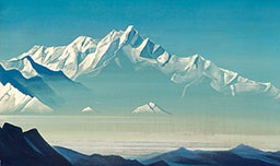 Szent hegy új világ (Ararat) Szent hegyek új világ