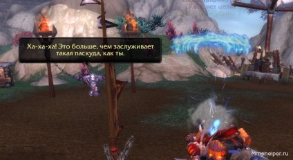 Townlong sztyeppei ködök Pandaria (Pandaria) Townlong steppe ködében Pandaria