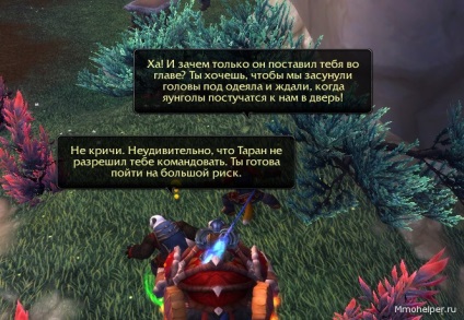 Townlong steppe ködében Pandaria