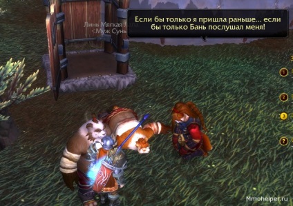 Townlong sztyeppei ködök Pandaria (Townlong) Townlong steppe ködében Pandaria