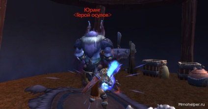 Townlong sztyeppei ködök Pandaria (Pandaria) Townlong steppe ködében Pandaria
