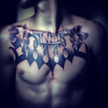 Tattoo címkék és azok jelentését - tetoválás minták, képek (feliratok) Tattoo címkék és azok jelentését - tetoválás minták, fotók