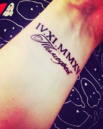 Tattoo címkék és azok jelentését - tetoválás minták, képek (tetoválás) Tattoo címkék és azok jelentését - tetoválás minták, fotók