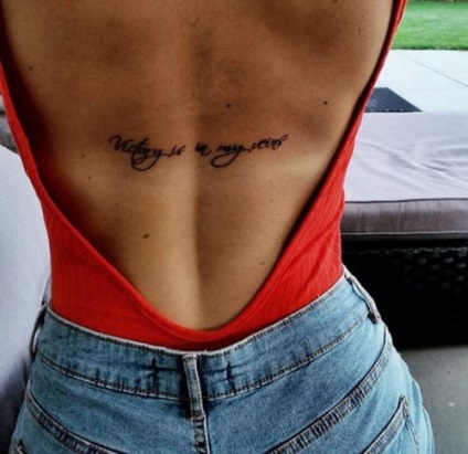 Tattoo címkék és azok jelentését - tetoválás minták, képek (tetoválás) Tattoo címkék és azok jelentését - tetoválás minták, fotók