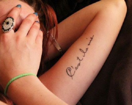 Tattoo címkék és azok jelentését - tetoválás minták, fotó (érték) Tattoo címkék és azok jelentését - tetoválás minták, fotók
