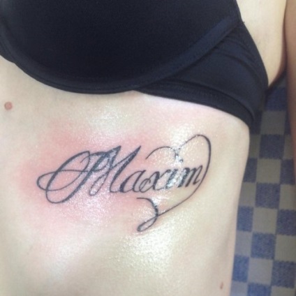 Tattoo címkék és azok jelentését - tetoválás minták, fotó (érték) Tattoo címkék és azok jelentését - tetoválás minták, fotók