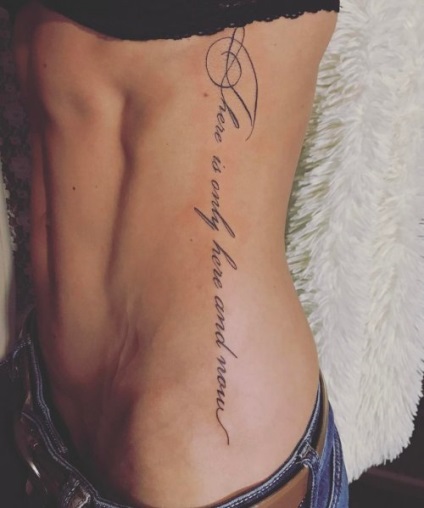 Tattoo címkék és azok jelentését - tetoválás minták, képek (tetoválás) Tattoo címkék és azok jelentését - tetoválás minták, fotók