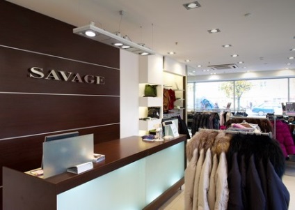 A legjobb útmutató, márka Savage (vad) A legjobb útmutató, márka vadember