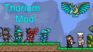 A tórium-módosítással terrárium (terrárium) A tórium-módosítással terráriumok