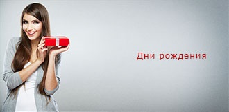 Timothy érdekében, szervezése koncertek és előadások Timati - Hivatalos oldal Agent (könyv) Timothy érdekében, szervezése koncertek és előadások Timati - Hivatalos oldal Agent