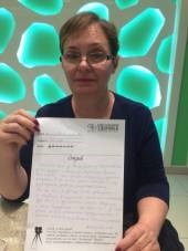 Tissue neuroadaptation Budapesten (megköszönni) Tissue neuroadaptation Budapesten