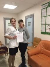Tissue neuroadaptation Budapest (Bakaeva Nagyezsda Ivanovna) Tissue neuroadaptation Budapesten