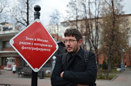 Top 5 utazás, hogy látogassa meg a világ (a magazin) Top 5 utazó látogatott a világ minden tájáról