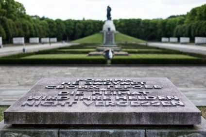 Treptow Park leírás, képek és videó (Treptow Park) Treptow Park leírás, képek és videó