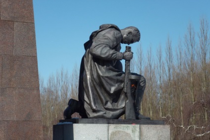 Treptow Park leírás, képek és videó (Treptow Park) Treptow Park leírás, képek és videó