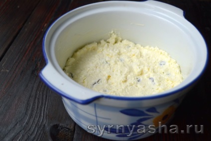 Túró rakott a mikrohullámú - recept fotók lépésről lépésre (5 receptek) (túró) Túró rakott a mikrohullámú - recept fotók lépésről lépésre (5 receptek)