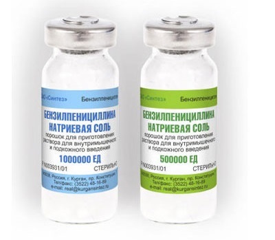 Az injekciók a szinusz injekciót jelentenek nevek, antibiotikumok (berendezése kísérlet) Az injekciók a szinusz injekciót jelentenek nevek, antibiotikumok