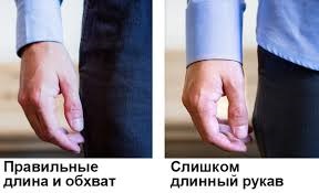 Lerövidíti a hüvely - a stúdióban - a kedvenc stílusát (rövidített) Lerövidíti a hüvely - a stúdióban - a kedvenc stílusát