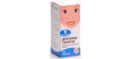 A baba fogzás, mit kell tennie, mint elaltatás mint segítség (cut) A baba fogzás, mit kell tennie, mint elaltatás mint segítség