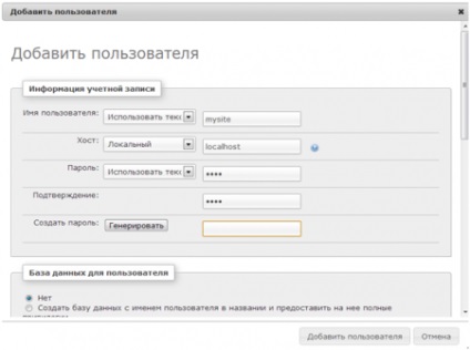 Joomla a helyi számítógépen (denwer hogyan kell telepíteni) Joomla a helyi számítógépen