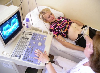 Kismedencei ultrahang nőknél (kismedencei) A kismedencei ultrahang nőknek