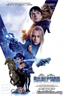 Valerian és a város ezer bolygó (2017) néz online ingyen jó minőségű hd 720