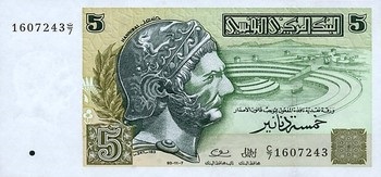 Tunézia valuta - a dinár tunnissky