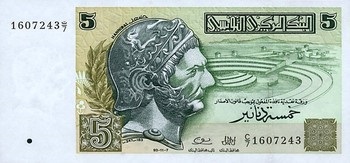 Tunézia pénznem - tunnissky dínár (RSD) Tunézia valuta - a dinár tunnissky