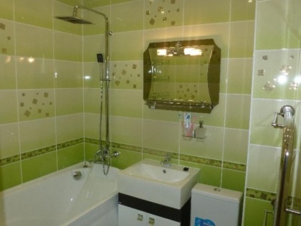 Fürdőszoba lakás rendszeres fotó (rendes lakás forrás) Fürdőszoba egy lakásban Photo