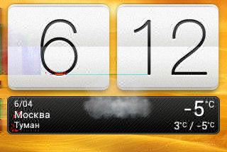A HTC Desire C használati útmutató (kézikönyv) A HTC Desire C felhasználói kézikönyv
