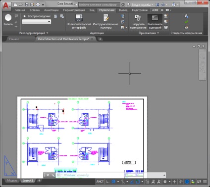 Hiányzó AutoCAD eszköztár (eszköztár, hogy vissza) Hiányzó AutoCAD eszköztár
