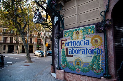 Barcelona saját utazási terveket és a fontos tanácsokat - útmutató TM barcelona