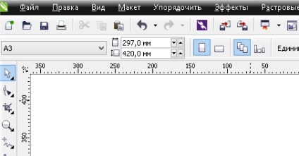 Typeset poszter a viktoriánus stílusban Corel Draw (poszter) Typeset poszter a viktoriánus stílusban Corel Draw
