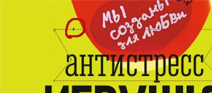 Typeset poszter a viktoriánus stílusban Corel Draw (poszter) Typeset poszter a viktoriánus stílusban Corel Draw