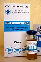 Állatgyógyászati készítmény nukleopeptid (állatgyógyászati készítmény) Állatorvosi gyógyszer nukleopeptid