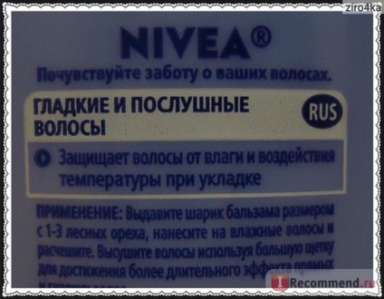 Hajkiegyenesítő balzsam NIVEA simaságát és ragyogását - „hővédelem
