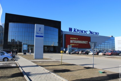 Kiállítás Kiállítás