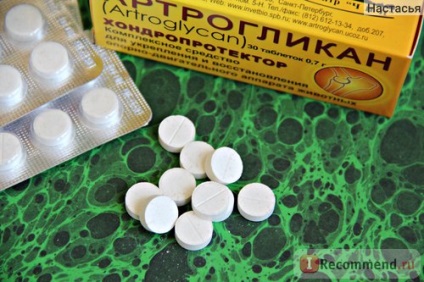 Vitaminok artroglikan komplex eszköz helyreállítása és megerősítése a mozgásszervi (artroglikan) Vitaminok artroglikan komplex eszköz helyreállítása és megerősítése a mozgásszervi