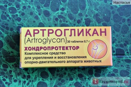 Vitaminok artroglikan komplex eszköz helyreállítása és megerősítése a mozgásszervi (kis fajtáknak) Vitaminok artroglikan komplex eszköz helyreállítása és megerősítése a mozgásszervi