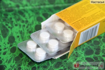 Vitaminok artroglikan komplex eszköz helyreállítása és megerősítése a mozgásszervi (artroglikan) Vitaminok artroglikan komplex eszköz helyreállítása és megerősítése a mozgásszervi