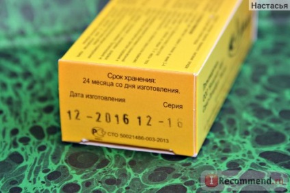 Vitaminok artroglikan komplex eszköz helyreállítása és megerősítése a mozgásszervi (kis fajtáknak) Vitaminok artroglikan komplex eszköz helyreállítása és megerősítése a mozgásszervi