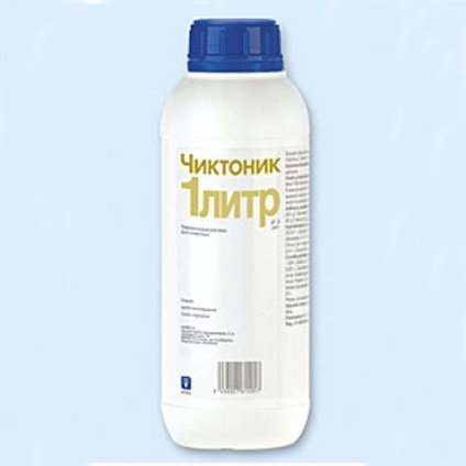 Vitaminok a napi broiler csirkék az első nap az élet