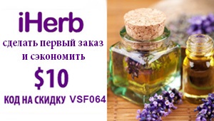 Finom sütemény otthon recept fotó (feltételek) Finom sütemény otthon recept egy fotó