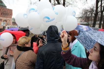 Nyizsnyij Novgorod, kezdett dolgozni a szökőkút tér Minin és Pozharsky, City Interactive