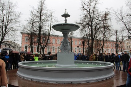 Nyizsnyij Novgorod, kezdett dolgozni a szökőkút tér Minin és Pozharsky, City Interactive