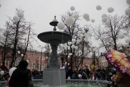 Nyizsnyij Novgorod, kezdett dolgozni a szökőkút tér Minin és Pozharsky, City Interactive